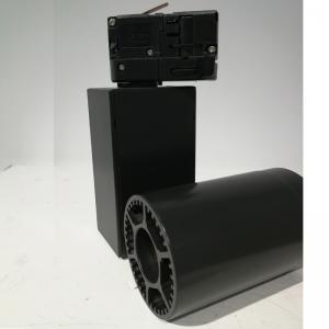 실린더 궤도 궤도 설계 실내 벽에 걸려 스포트라이트 조명