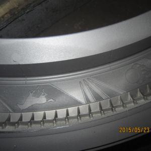 타이어 28x1.5x1.75 주기