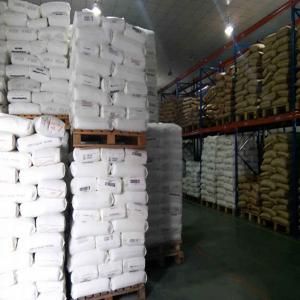 중국 물이 처리 비 이온 양이온 음이온 분말 폴리프로필렌 / pam