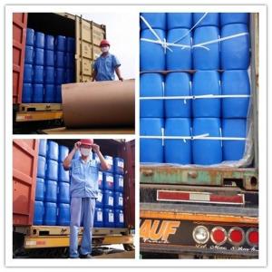 중국은 공장 빙초산 가격