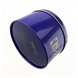 금속 중국 스타일 라운드 차 깡통 상자