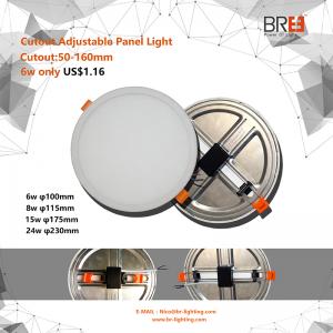6W 8W 15W 20W 초박형 라운드 패널 LED 조명 recessed 탑재 실내 조명