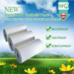 타이어 용 고온 스티커, 비닐 접착 라벨