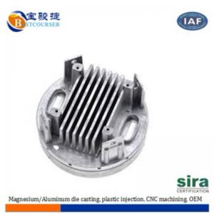ISO 인증 고압 주조 마그네슘 / 마그네슘 다이 캐스팅 부품 제작