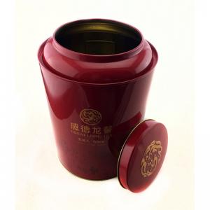 밀폐 된 뚜껑이 달린 다섯 조각의 둥근 차 주석 상자