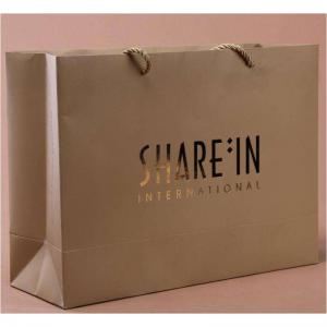 자신의 로고가있는 무광택 적층 금박 예술 종이 봉투