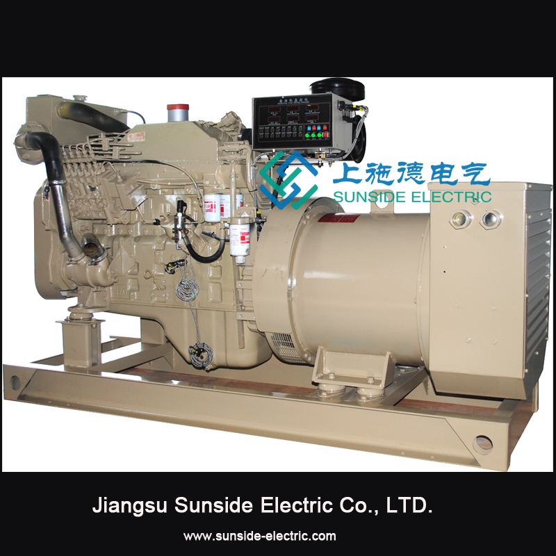 1000kw 컨테이너 디젤 발전기