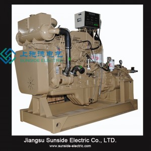 2200rpm 150hp 겐 엔진