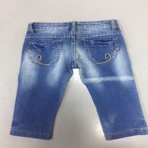 wsg004 다리를 쭉 아이 데님