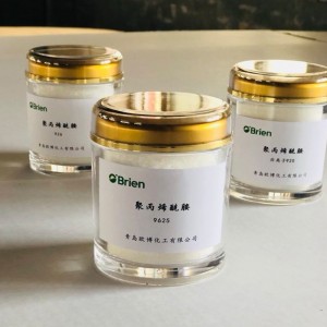 물이 처리 제품 양이온