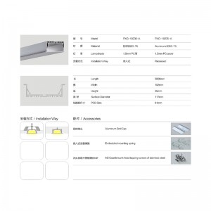 판자 집 때문에 알루미늄 주위 상자 뚜껑 끼어 pc 커버