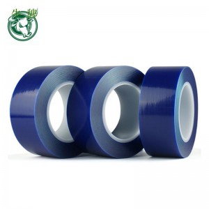 파란색 리듐 건전지 케이스 보호 테이프 끝