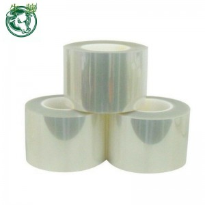 투명 애완 동물 방출 필름