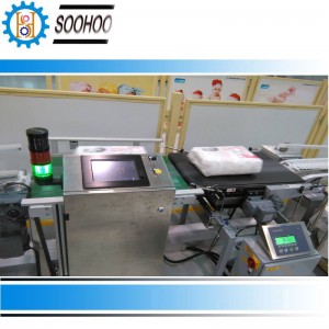 CHECKWEIGHER SCK 시리즈