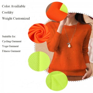 폴리 에스터 직물