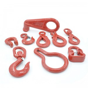 G80 컨테이너 걸이