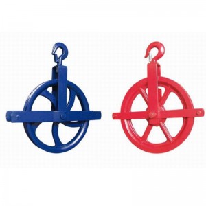 루핑 및 진 블록