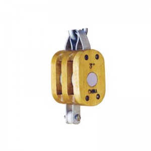 레귤러 우드 블록 - 더블 후크 포함