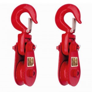 후크가있는 H420 헤비 듀티 스 내치 블록