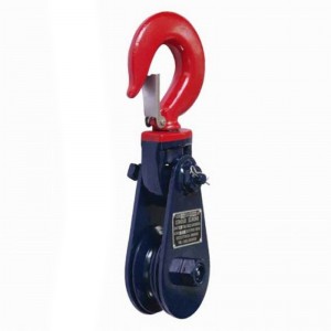 H418 후크가있는 스 내치 블록 페인트 조명 유형