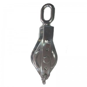 스테인레스 스틸 블로킹 블럭, 눈으로 싱글