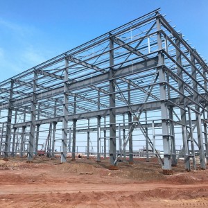 조립식 강철 창고