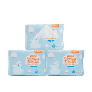 베이비 코튼 티슈