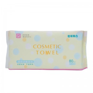 화장 용 티슈