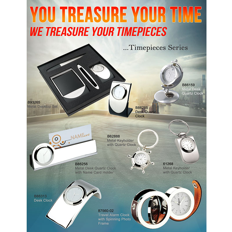 귀중한 시간을 기록하십시오.