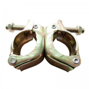 스카 폴딩 JIS 타입 회전 커플러 옐로우 아연