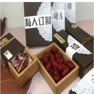 사용자 정의 로고 색상 골 판지 상자 포장