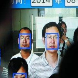 맞춤형 컴퓨터 비전 인식 장치 서비스