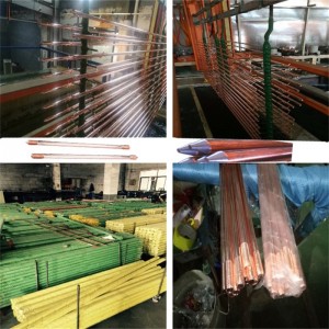 고품질 구리 클래드 스틸 접지로드, 구리 본드 접지로드