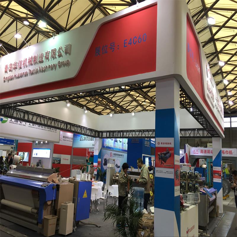 HUAXIN ITAM ASIA + CITME 참가