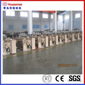 Huasense 고속 제트 베틀