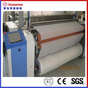 8100-A 이중 노즐 고속 중수기 직기