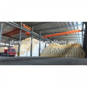 규산 나트륨 고체