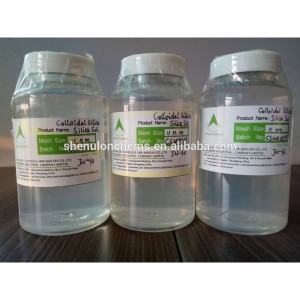 공장에서 실리카 솔 고품질