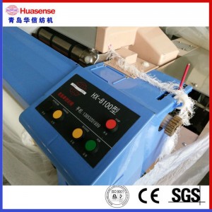 하이 스피드 워터 제트 직기 HX 8100