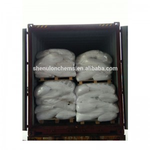 나트륨 시클라마마이트 (스위트 엘리먼트)