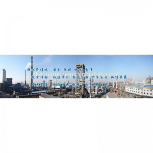 최고의 가격 실리카 솔