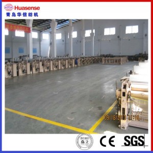 고속 에어 제트 직기 HAN3100