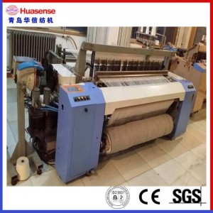 도비, 캠 또는 플레인이있는 에어 제트 직기, 2 색 HAN9100
