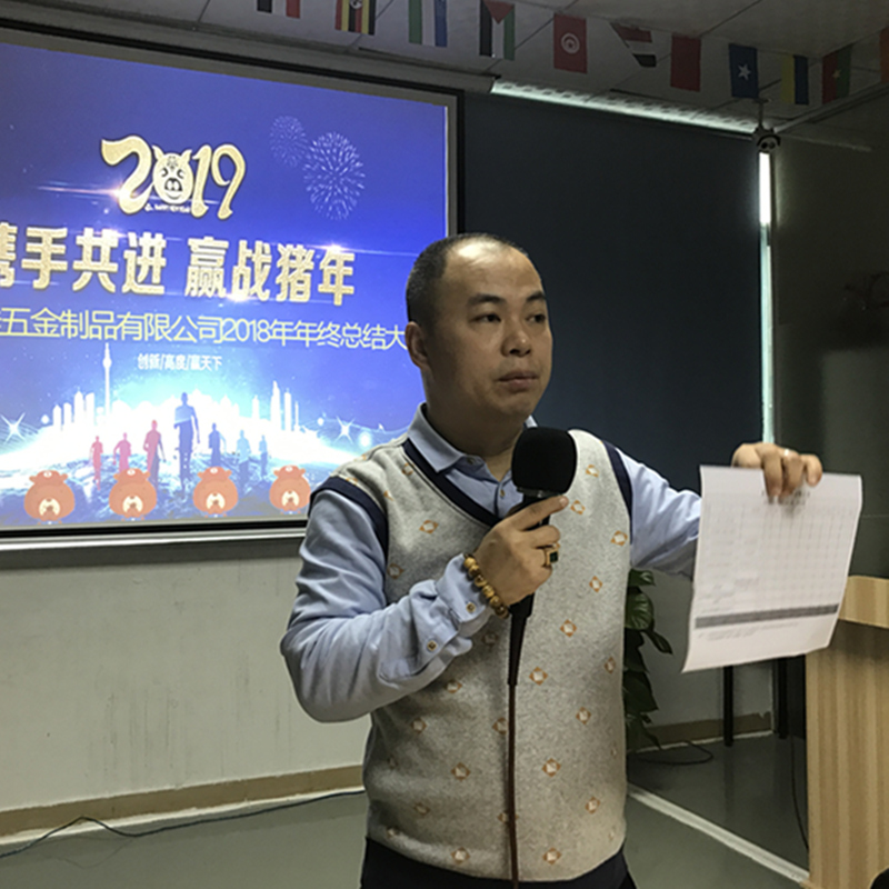 2018 요약 및 2019 기획 회의