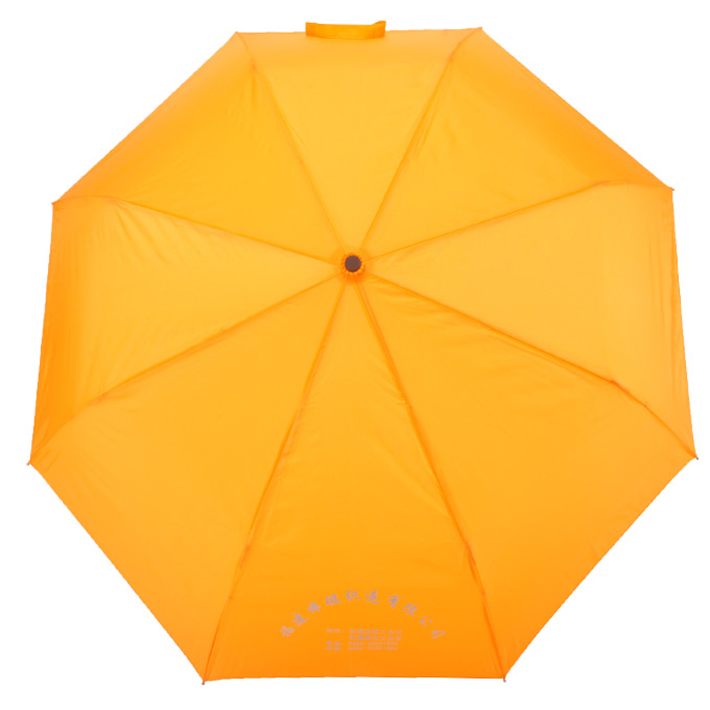 자동 접는 우산 자동 열기 및 닫기 우산 프로 모션 3 배 선물 우산