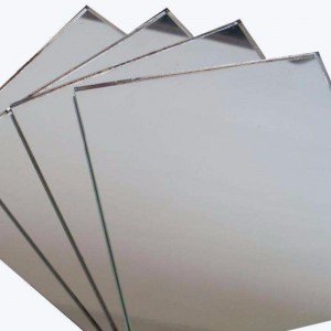 색깔의 은빛 거울