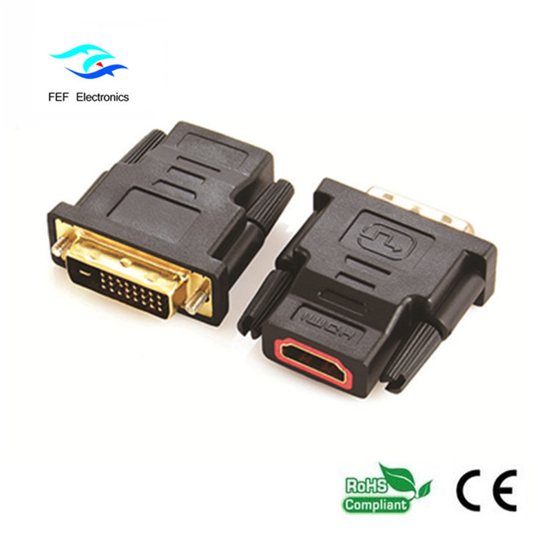 DVI (18 + 1) 수컷 - HDMI 암컷 어댑터 코드 : FEF_HD-001