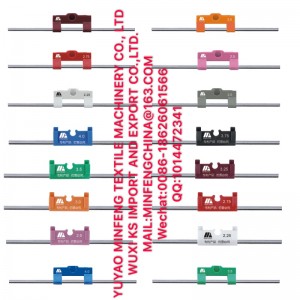 핀 스페이서 바