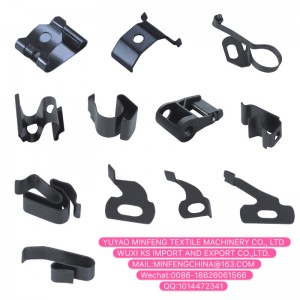 방적 섬유 기계 부품