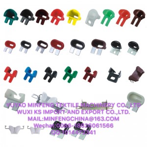 로빙 머신 어셈블러